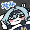 NoA